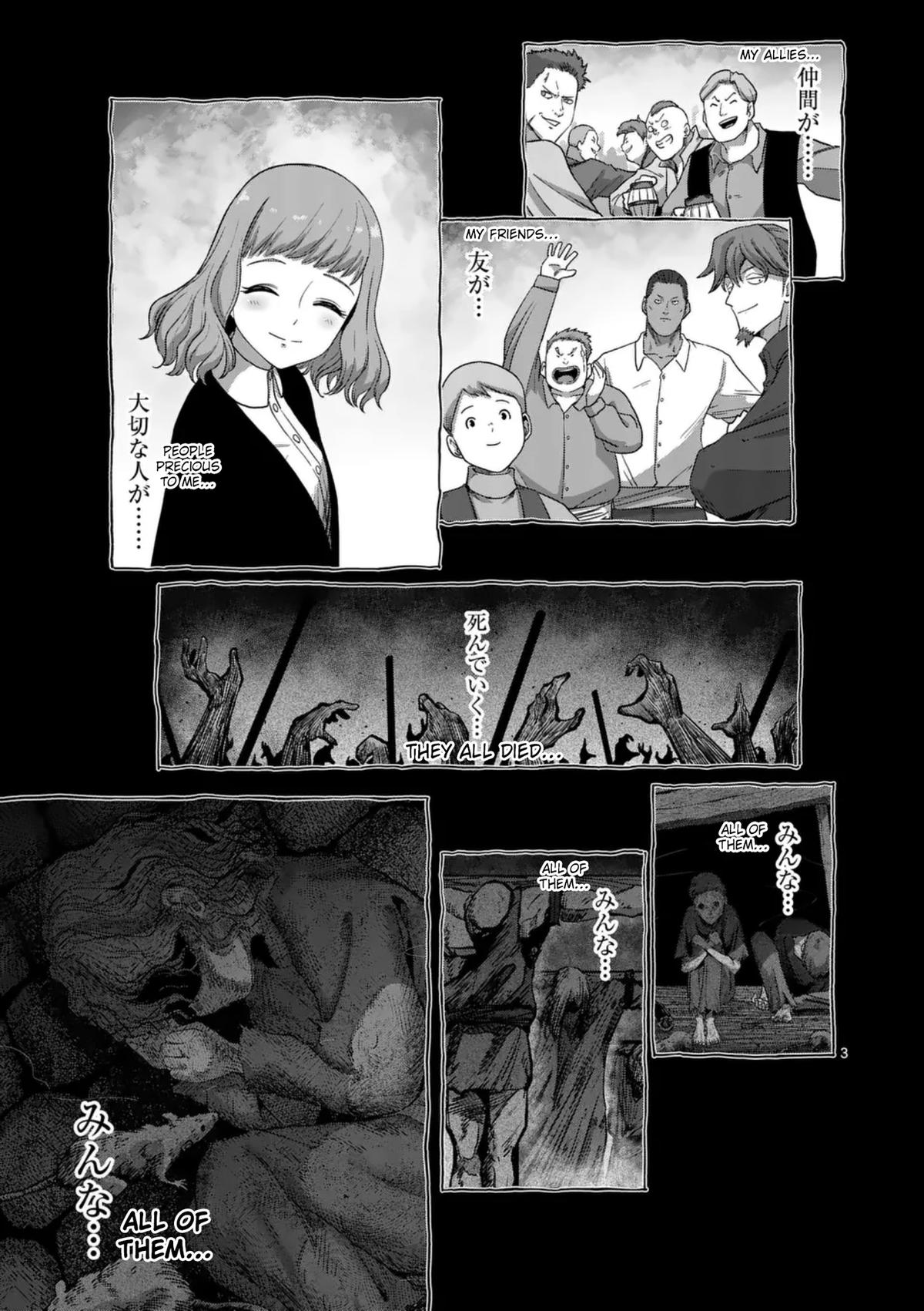 Iken Senki Völundio Chap 56 - Next Chap 57