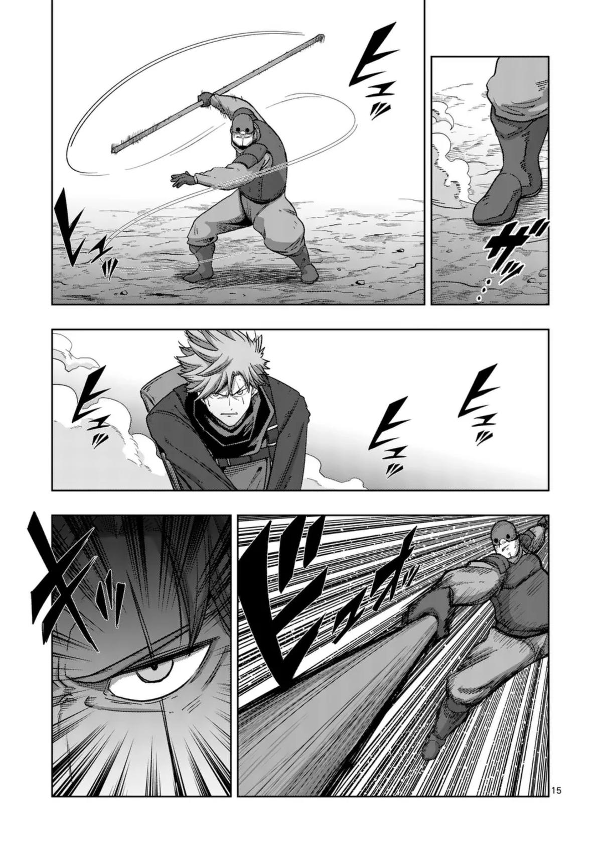 Iken Senki Völundio Chap 56 - Next Chap 57