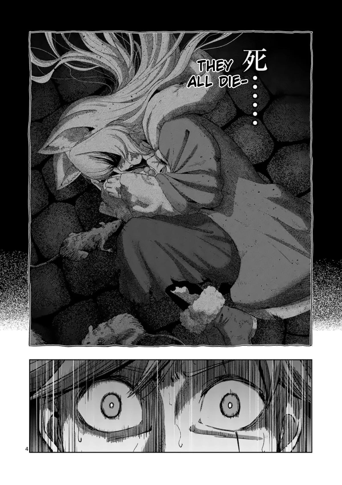 Iken Senki Völundio Chap 56 - Next Chap 57