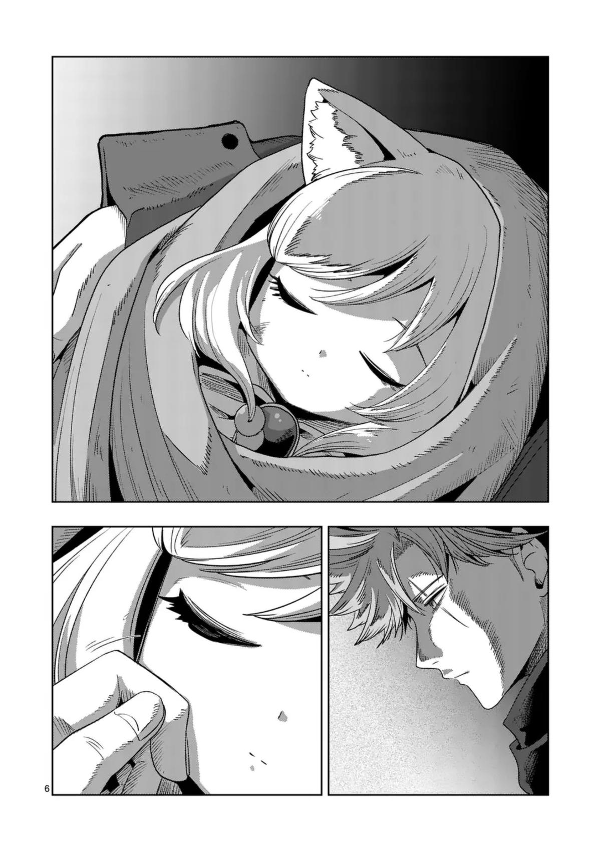 Iken Senki Völundio Chap 56 - Next Chap 57