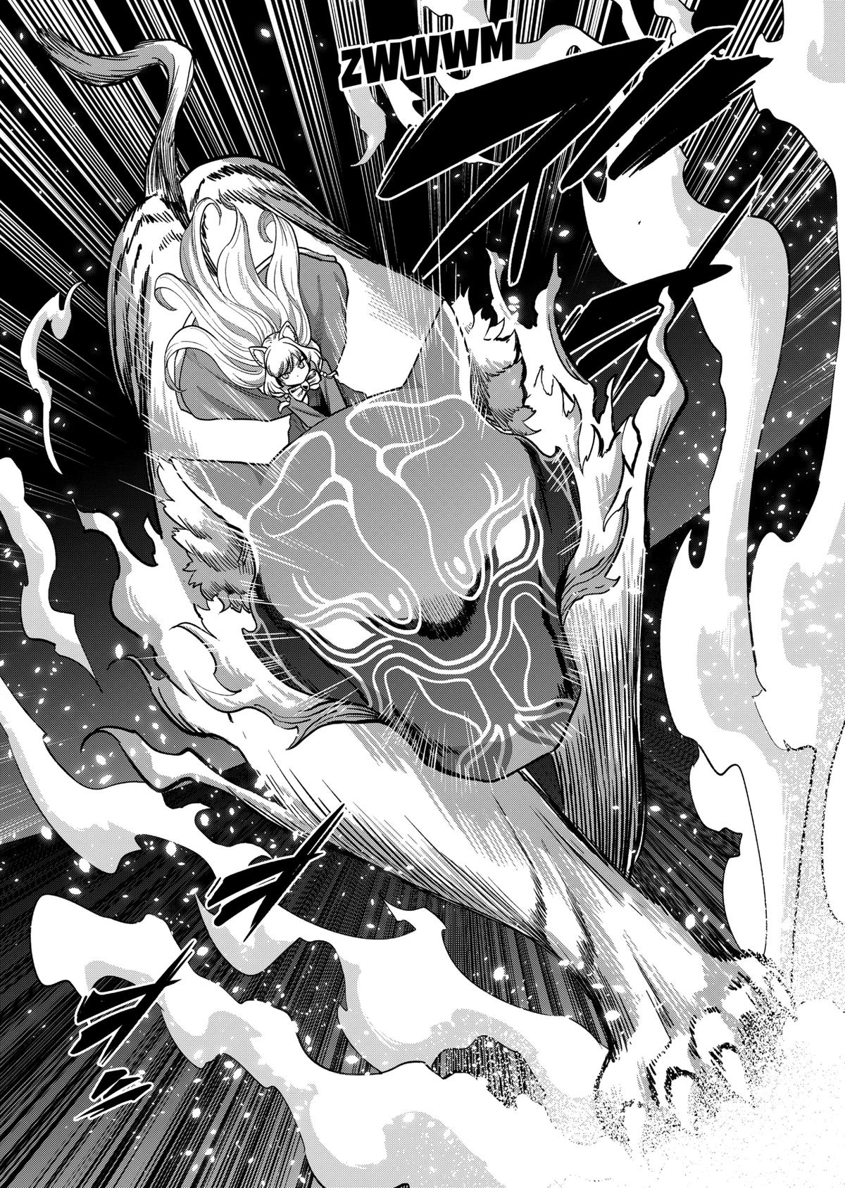 Iken Senki Völundio Chap 50 - Next Chap 51