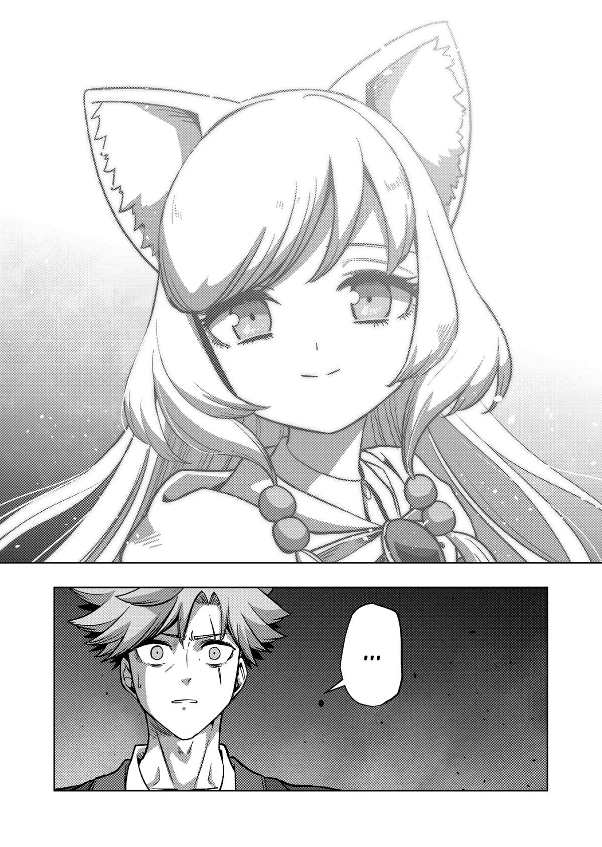 Iken Senki Völundio Chap 50 - Next Chap 51