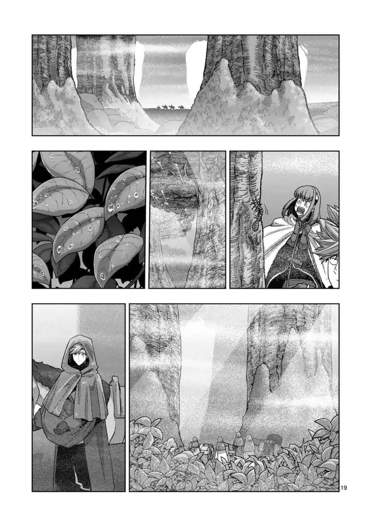 Iken Senki Völundio Chap 65.2 - Next Chap 66.2