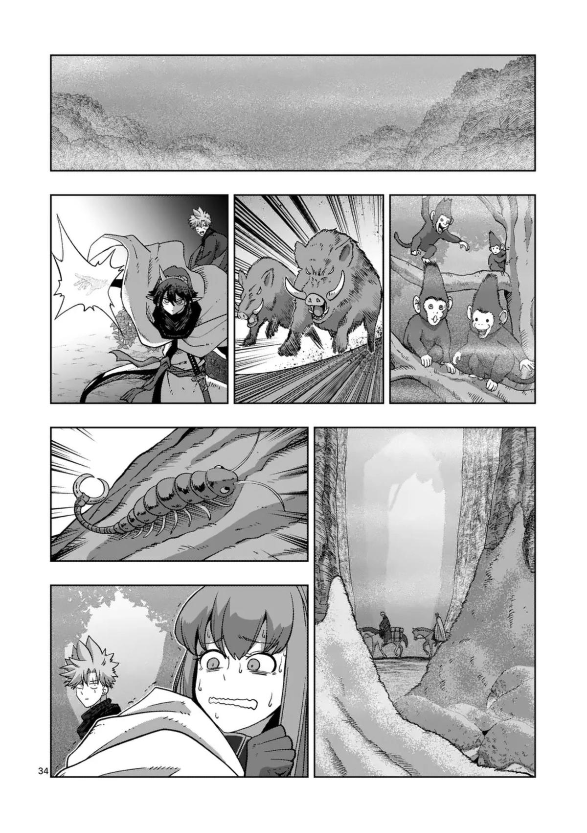 Iken Senki Völundio Chap 66.3 - Next Chap 67.3