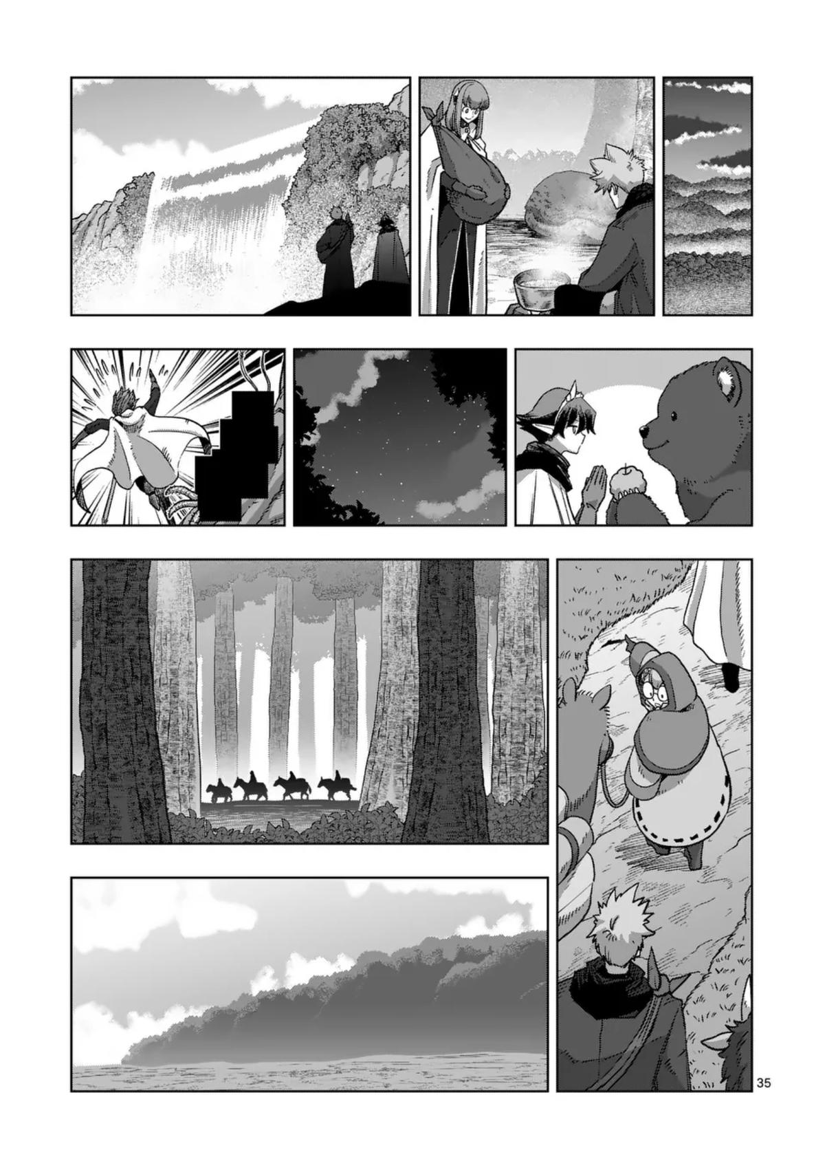 Iken Senki Völundio Chap 66.3 - Next Chap 67.3