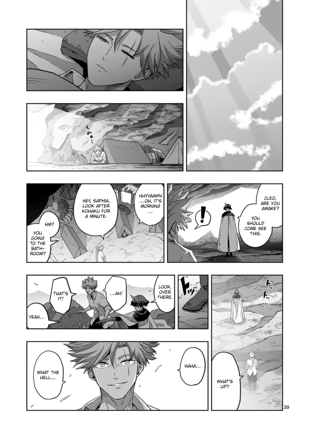 Iken Senki Völundio Chap 66.3 - Next Chap 67.3