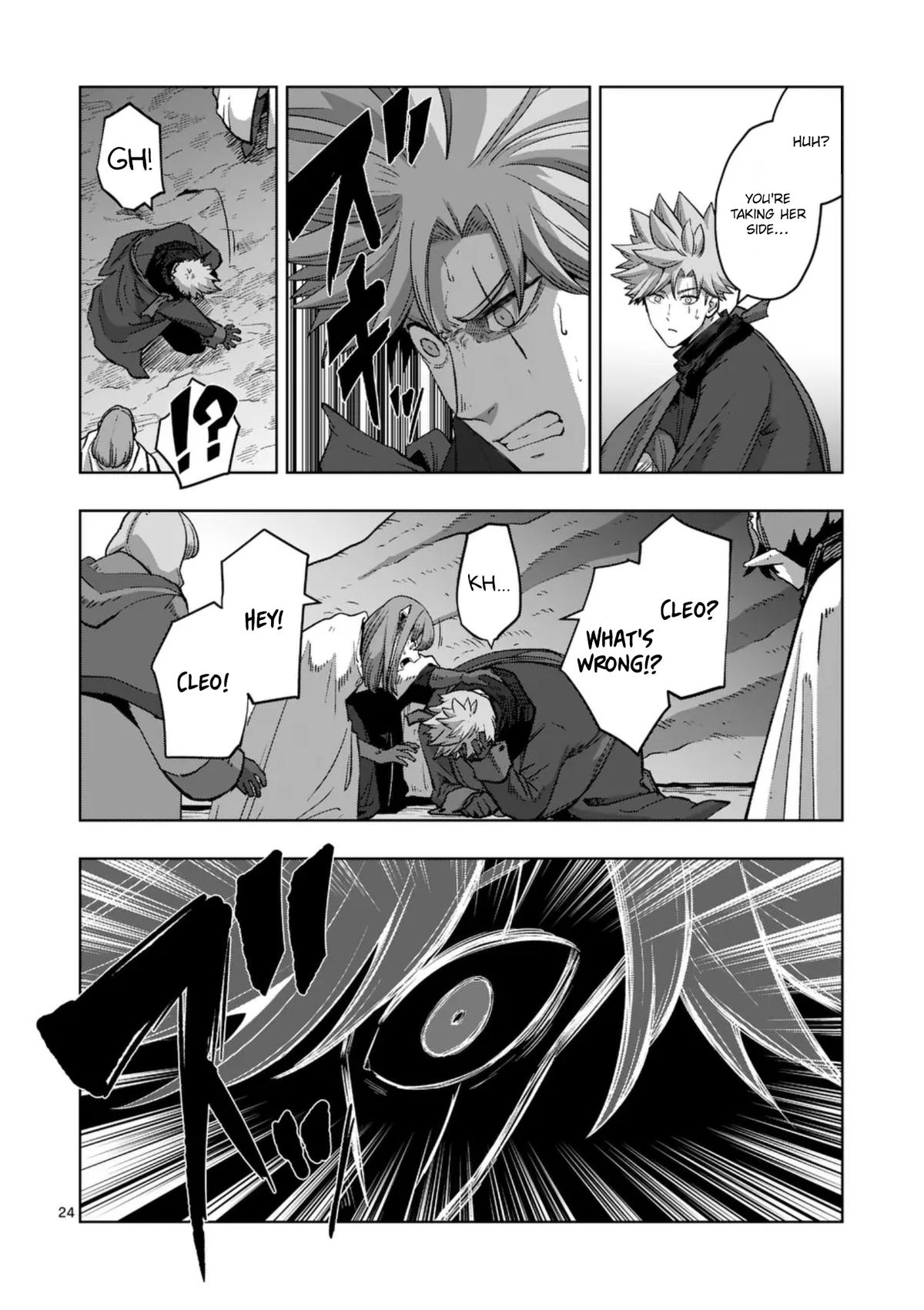 Iken Senki Völundio Chap 66.2 - Next Chap 67.2