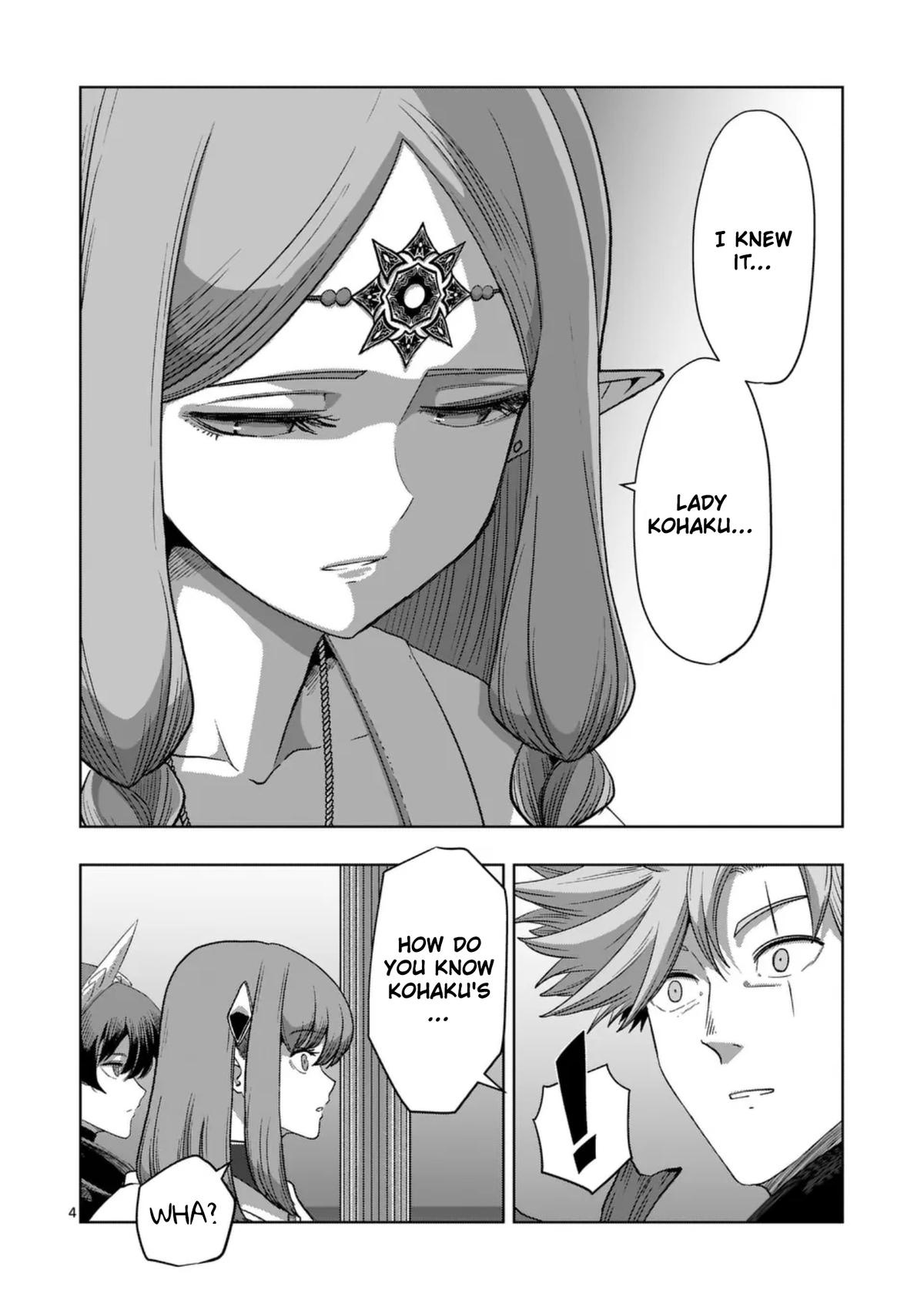 Iken Senki Völundio Chap 68.1 - Next Chap 69.1