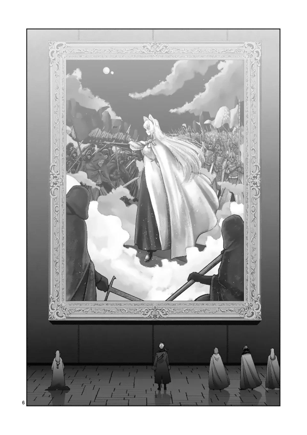 Iken Senki Völundio Chap 68.1 - Next Chap 69.1