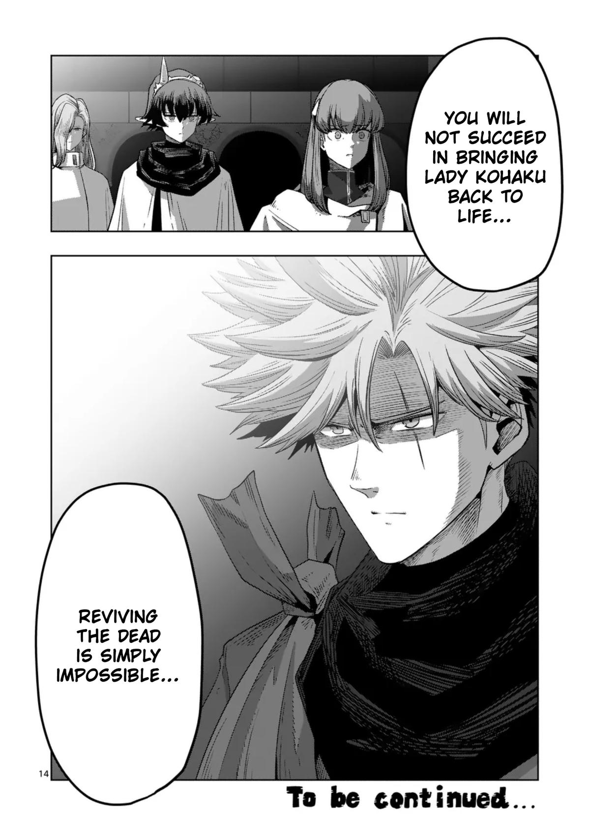 Iken Senki Völundio Chap 68.1 - Next Chap 69.1