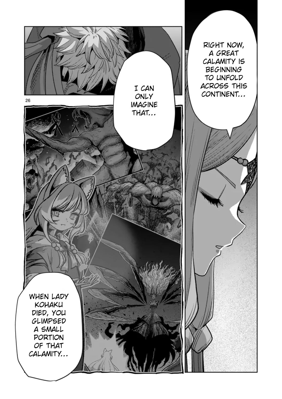 Iken Senki Völundio Chap 68.2 - Next Chap 69.2
