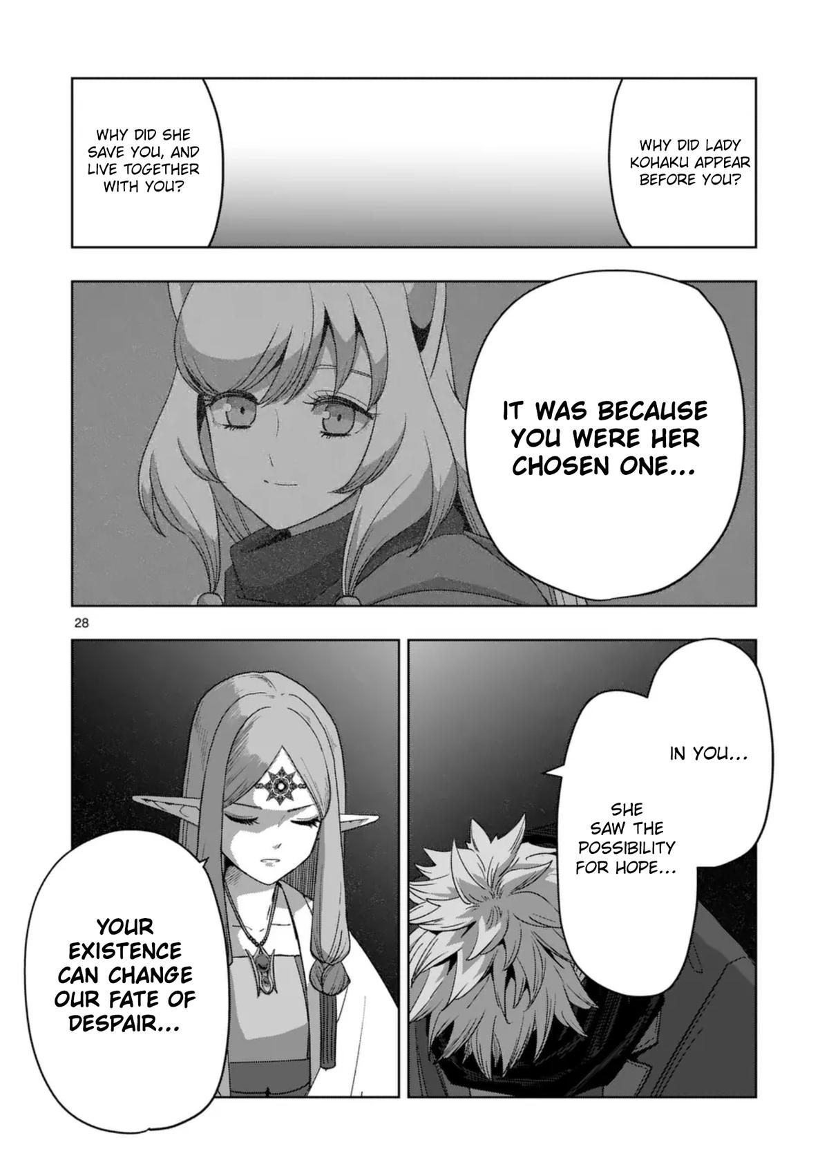 Iken Senki Völundio Chap 68.2 - Next Chap 69.2