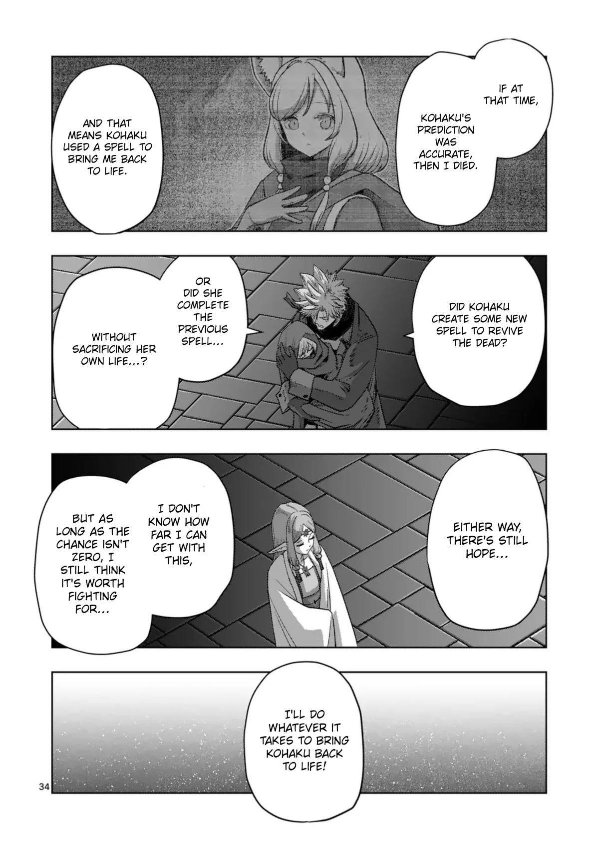 Iken Senki Völundio Chap 68.2 - Next Chap 69.2