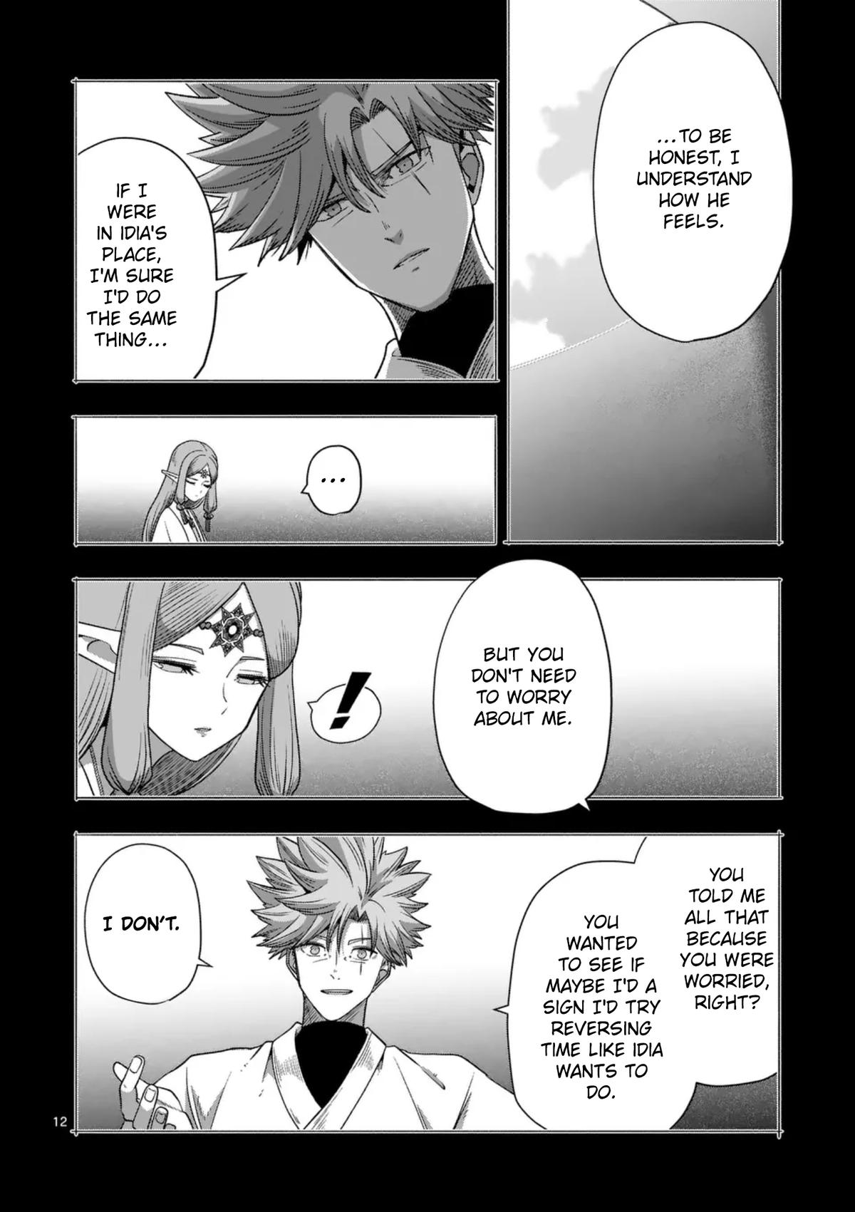 Iken Senki Völundio Chap 69 - Next Chap 70