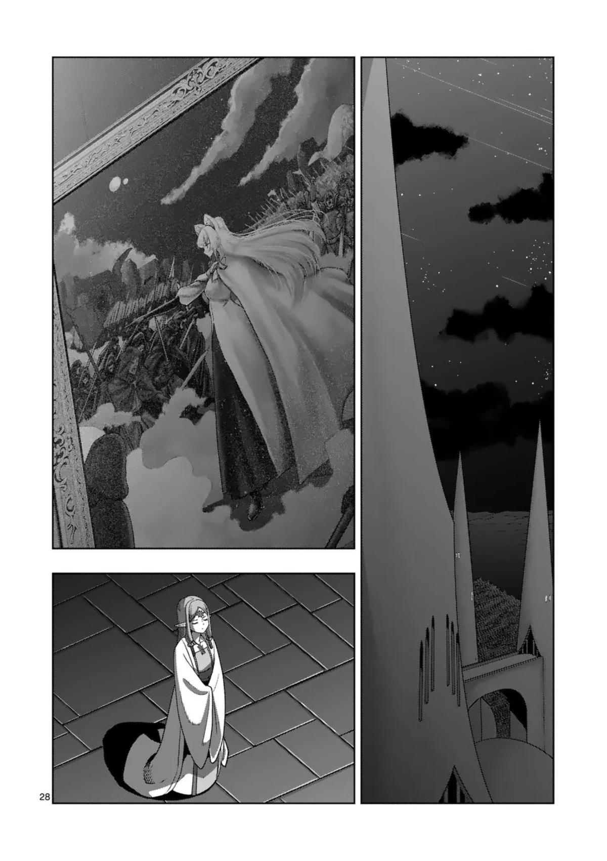 Iken Senki Völundio Chap 69 - Next Chap 70