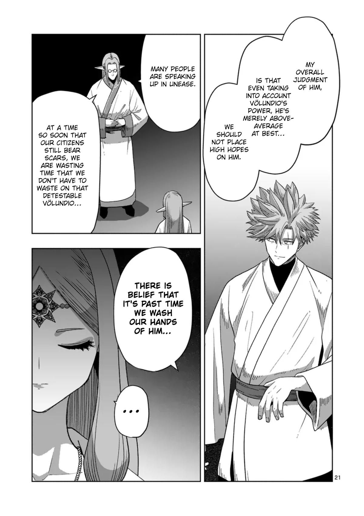 Iken Senki Völundio Chap 69 - Next Chap 70