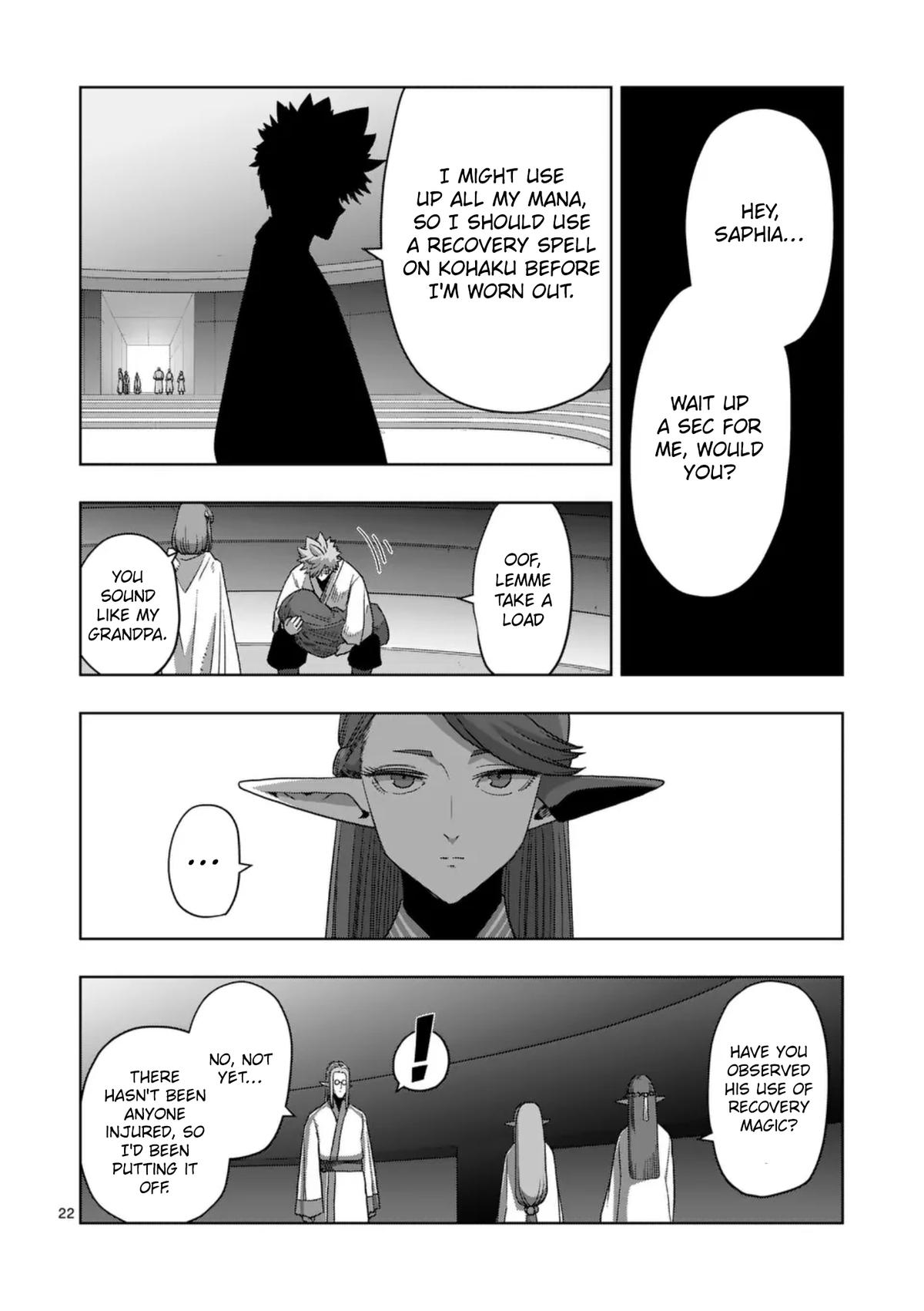 Iken Senki Völundio Chap 69 - Next Chap 70