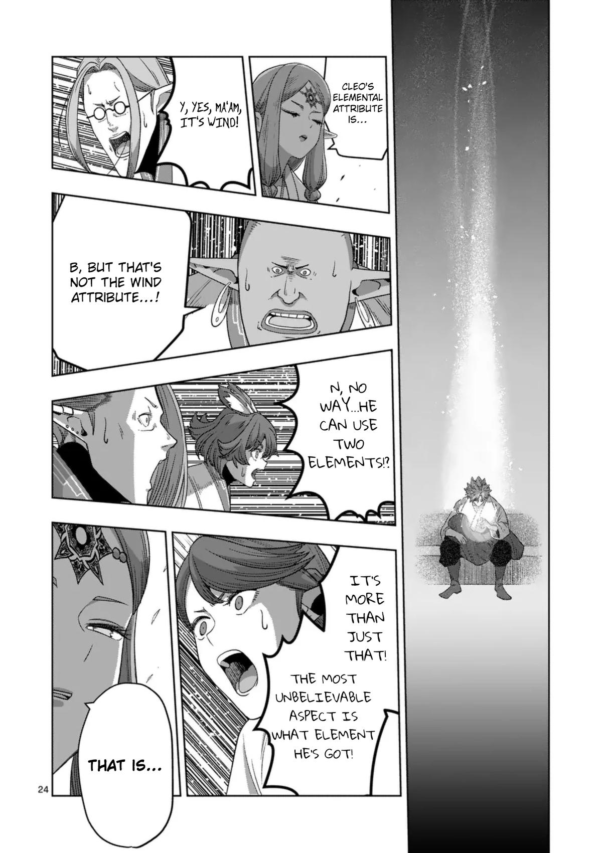 Iken Senki Völundio Chap 69 - Next Chap 70