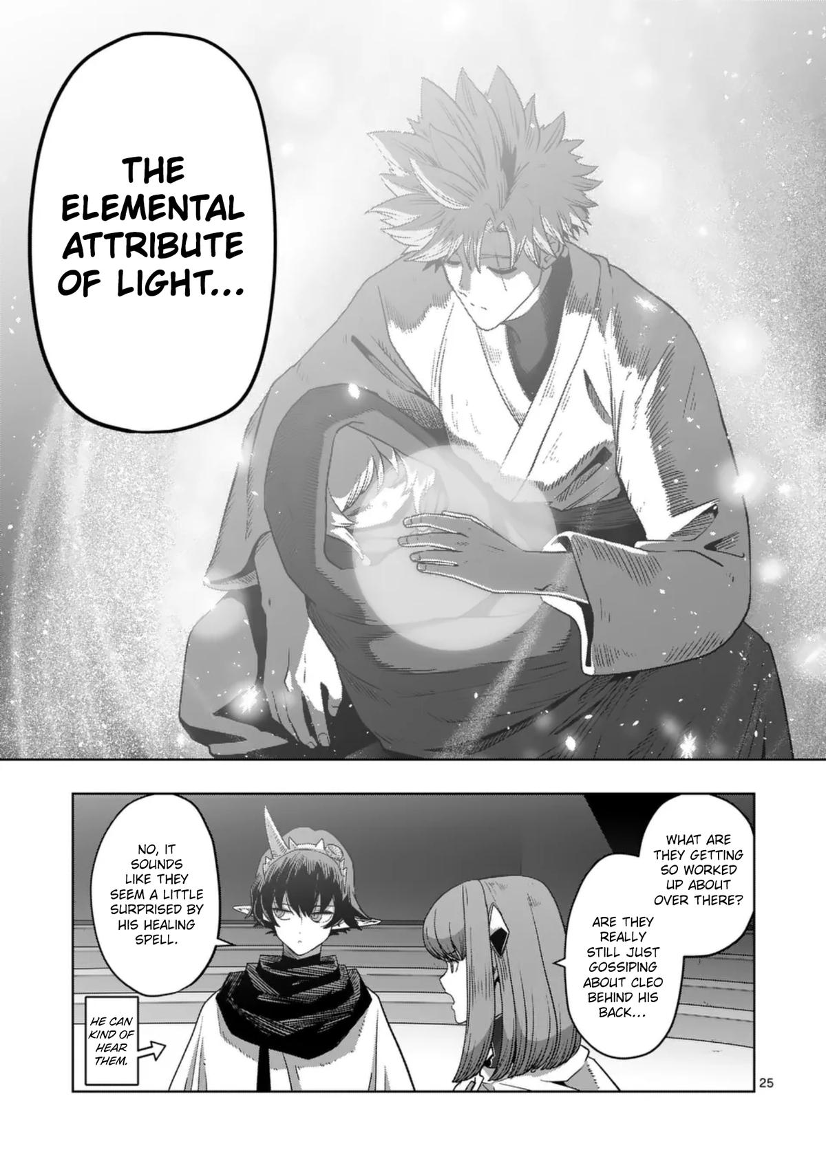 Iken Senki Völundio Chap 69 - Next Chap 70