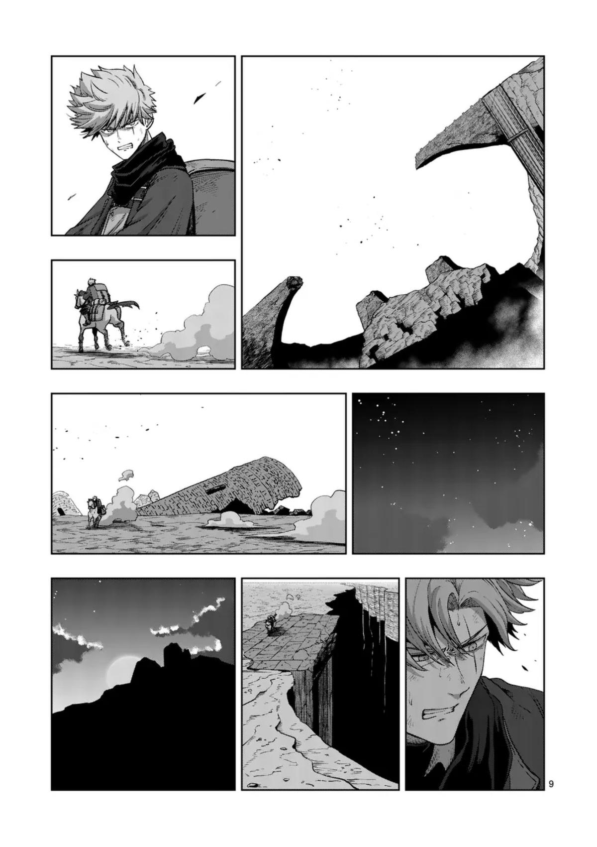 Iken Senki Völundio Chap 60 - Next Chap 61