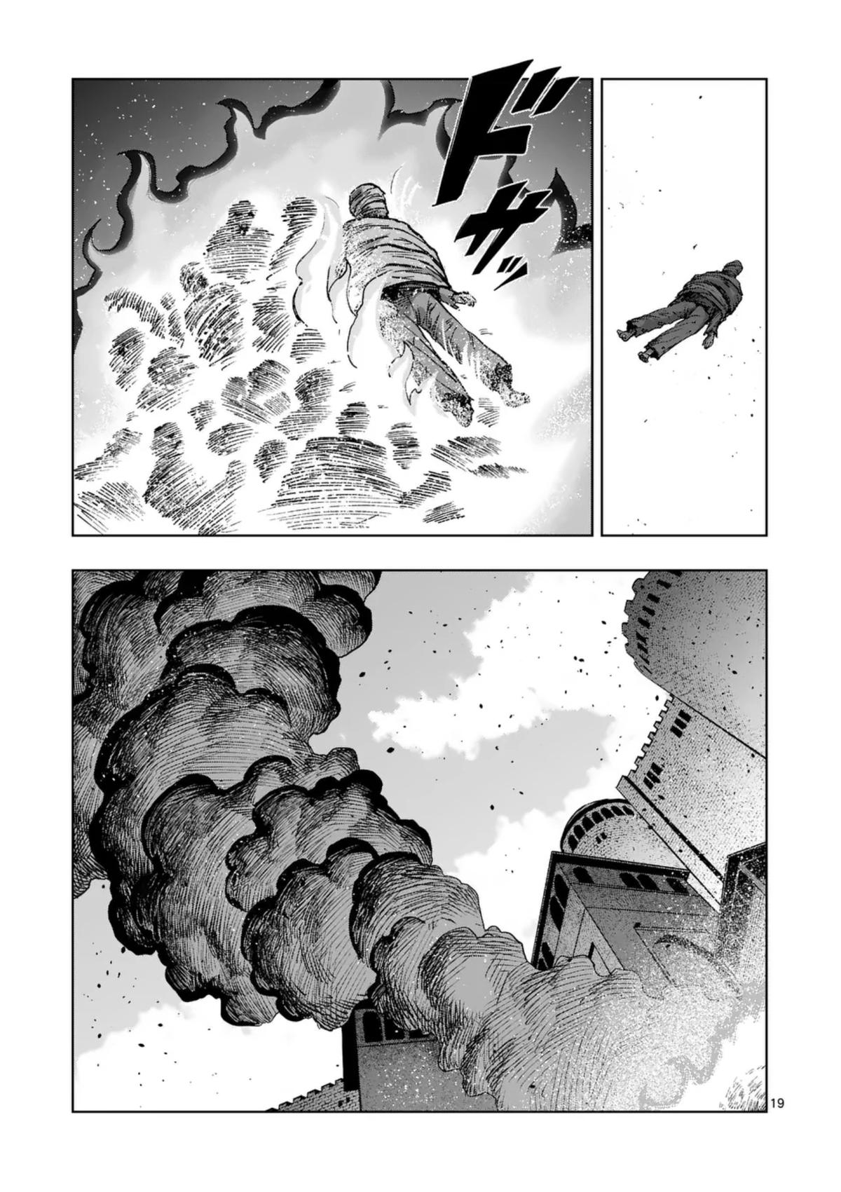 Iken Senki Völundio Chap 61 - Next Chap 62