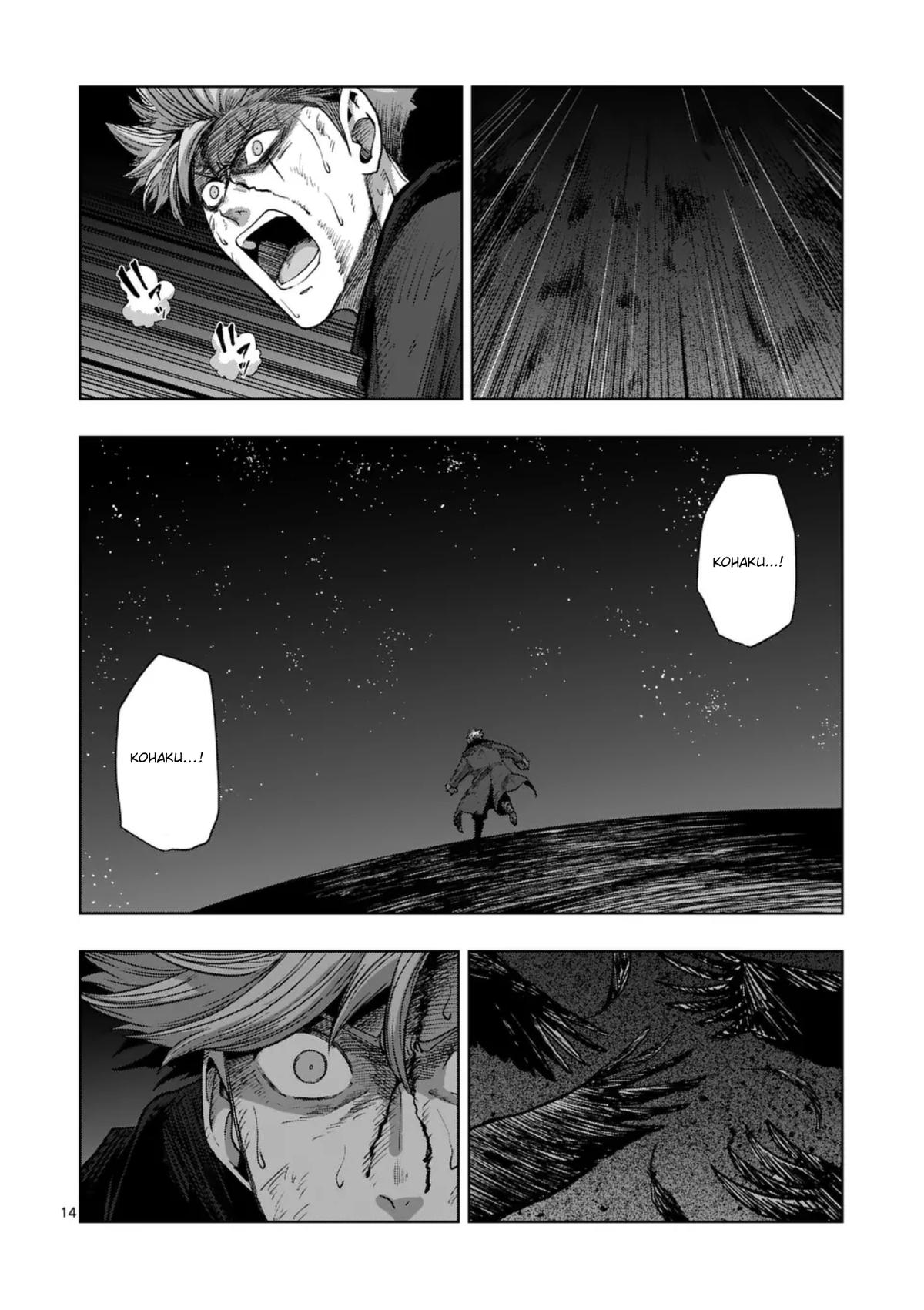 Iken Senki Völundio Chap 61 - Next Chap 62