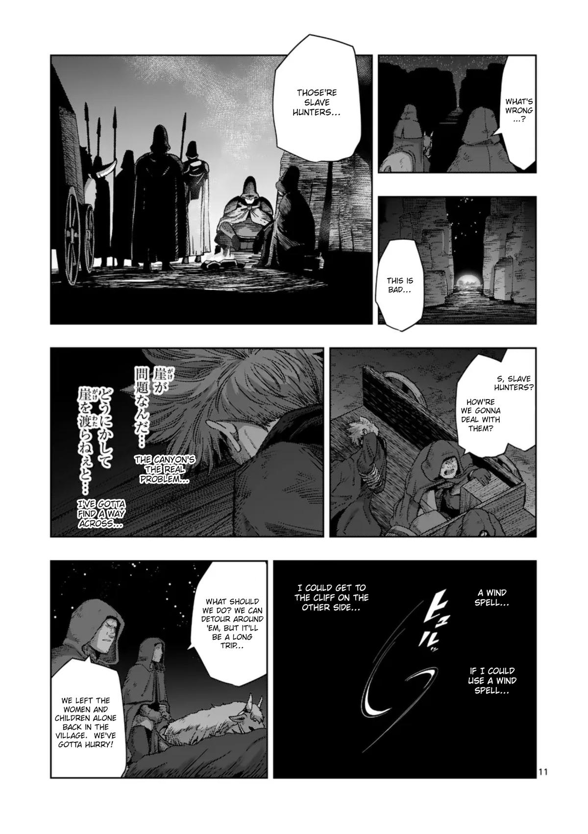 Iken Senki Völundio Chap 61 - Next Chap 62