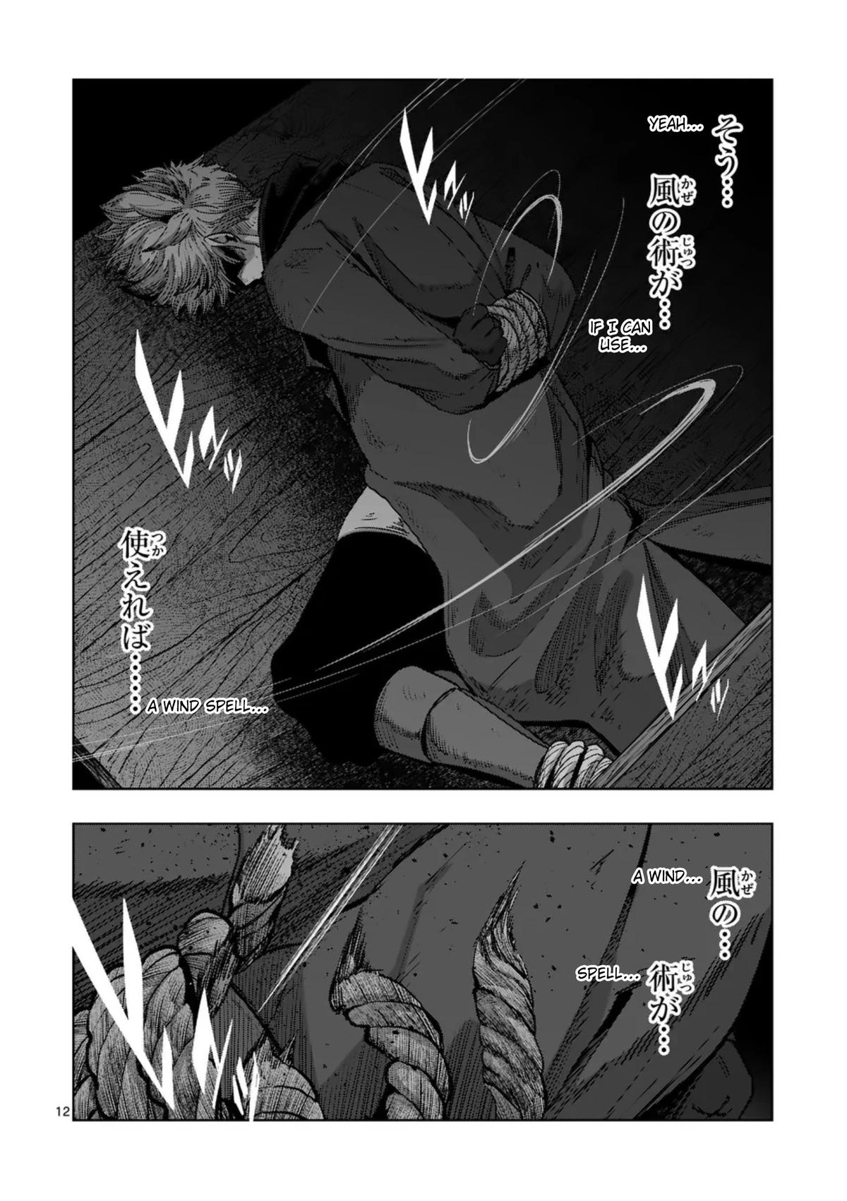 Iken Senki Völundio Chap 61 - Next Chap 62