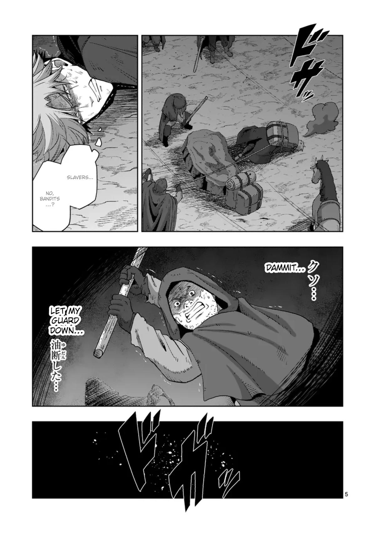 Iken Senki Völundio Chap 61 - Next Chap 62