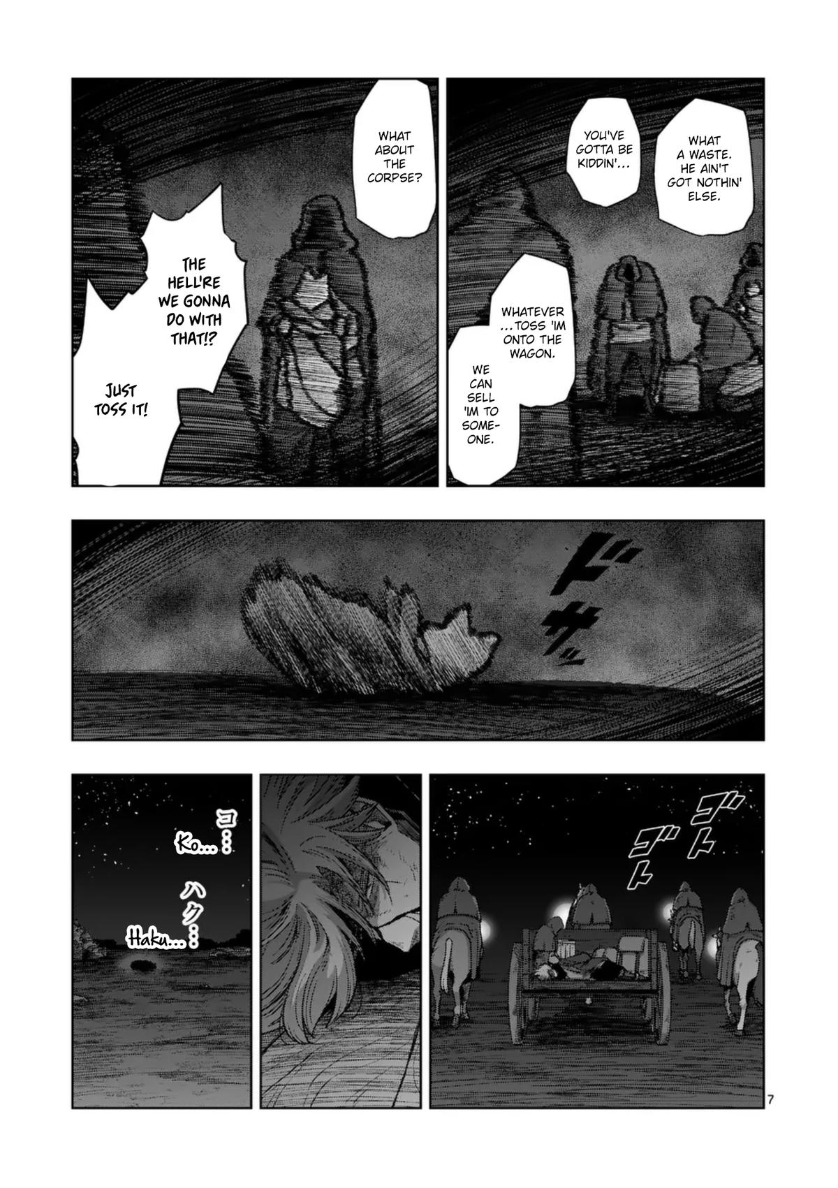 Iken Senki Völundio Chap 61 - Next Chap 62