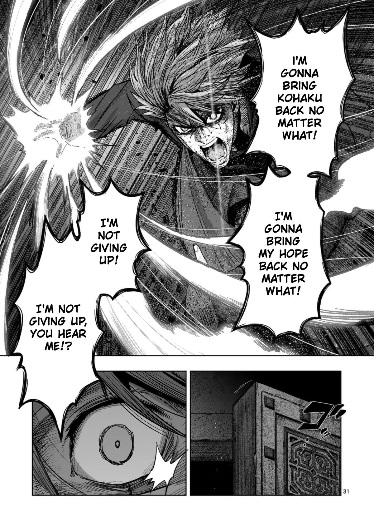 Iken Senki Völundio Chap 62 - Next Chap 63