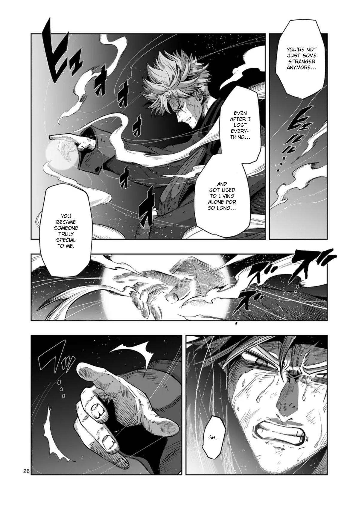 Iken Senki Völundio Chap 62 - Next Chap 63
