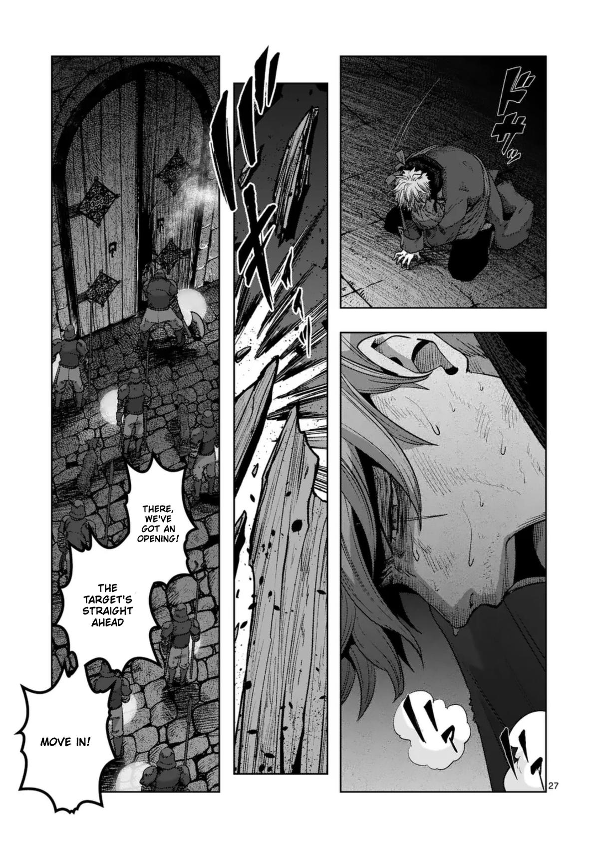Iken Senki Völundio Chap 62 - Next Chap 63
