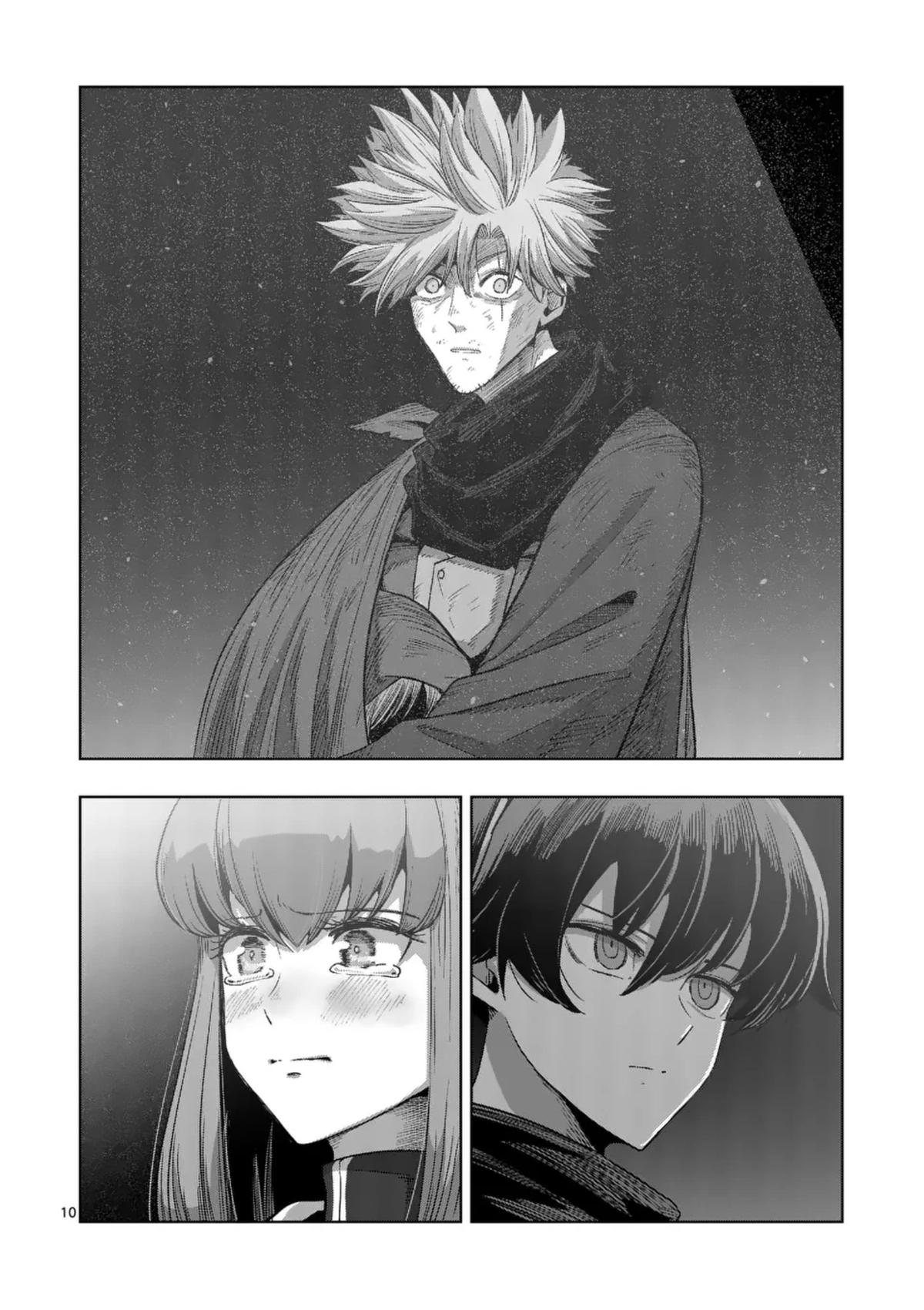 Iken Senki Völundio Chap 63 - Next Chap 64