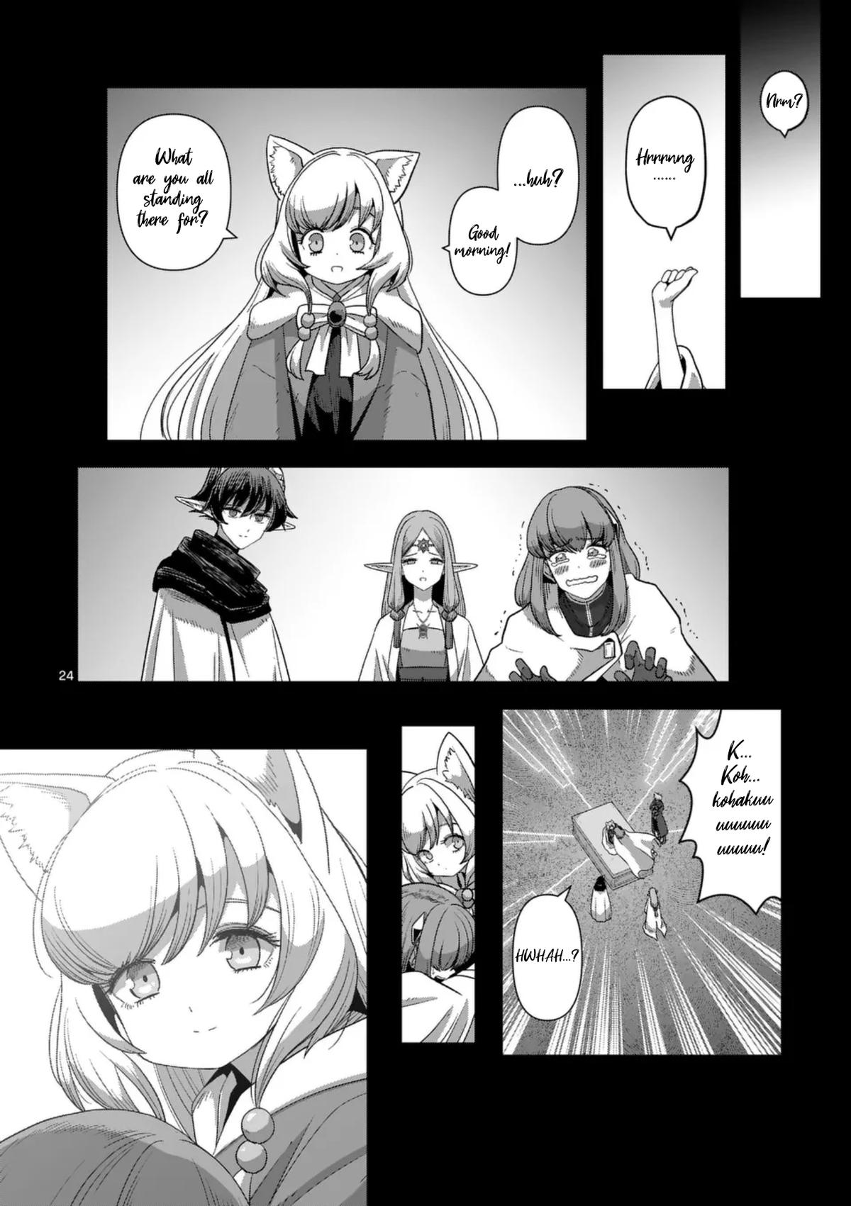 Iken Senki Völundio Chap 70.2 - Next Chap 71.2