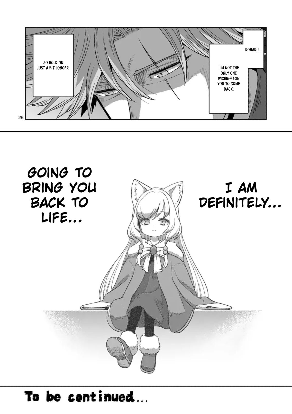 Iken Senki Völundio Chap 70.2 - Next Chap 71.2