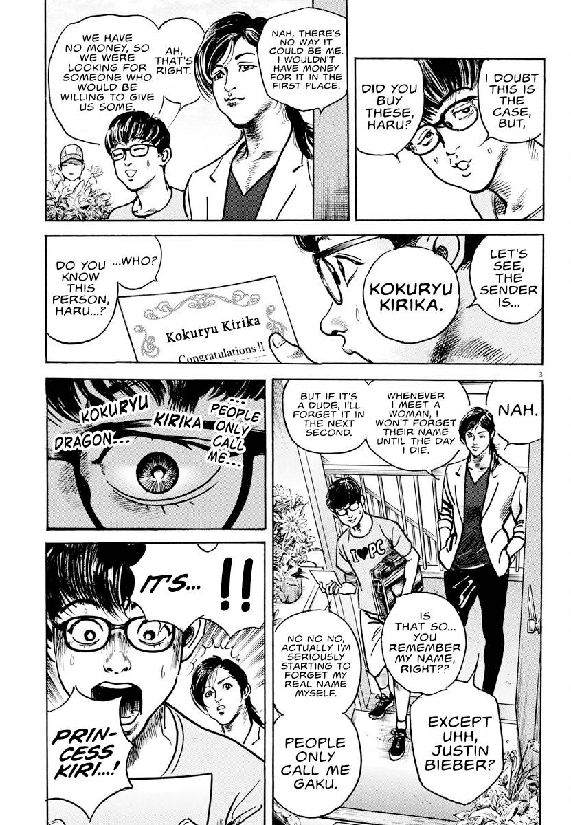 Trillion Game Chap 7 - Next Chap 8