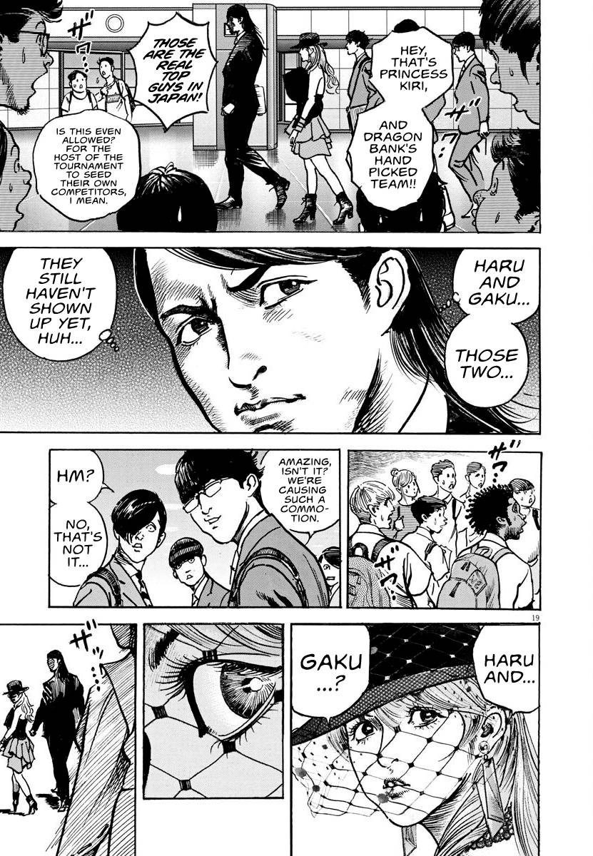 Trillion Game Chap 7 - Next Chap 8