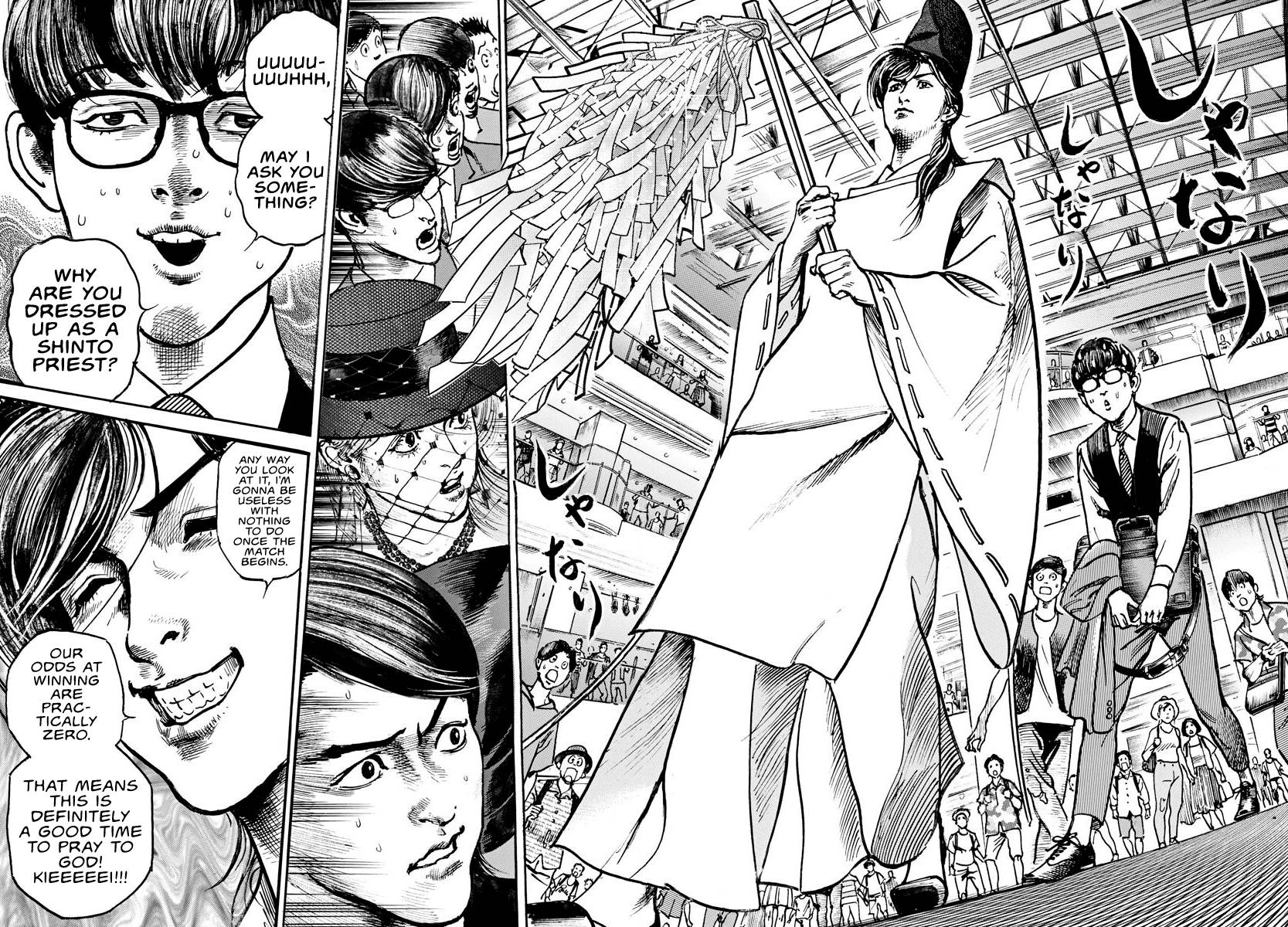 Trillion Game Chap 7 - Next Chap 8