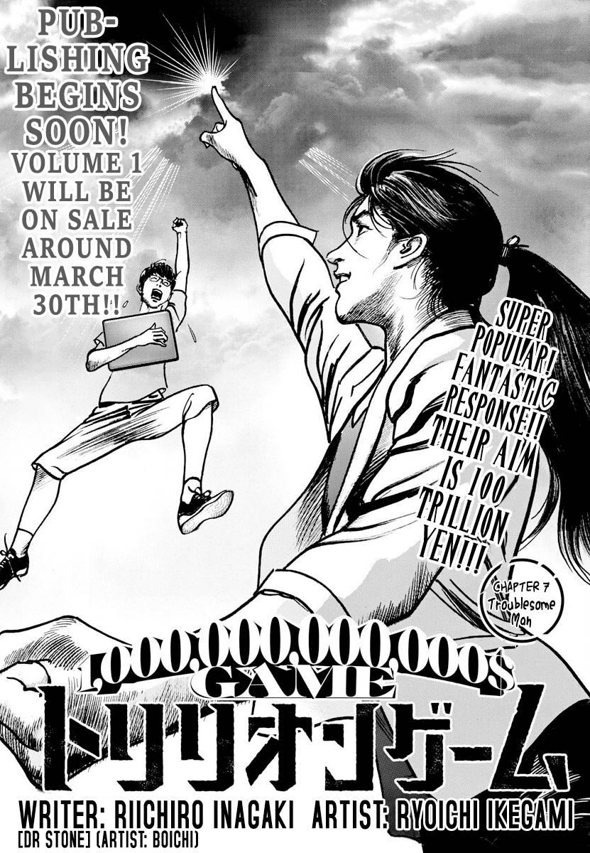 Trillion Game Chap 7 - Next Chap 8