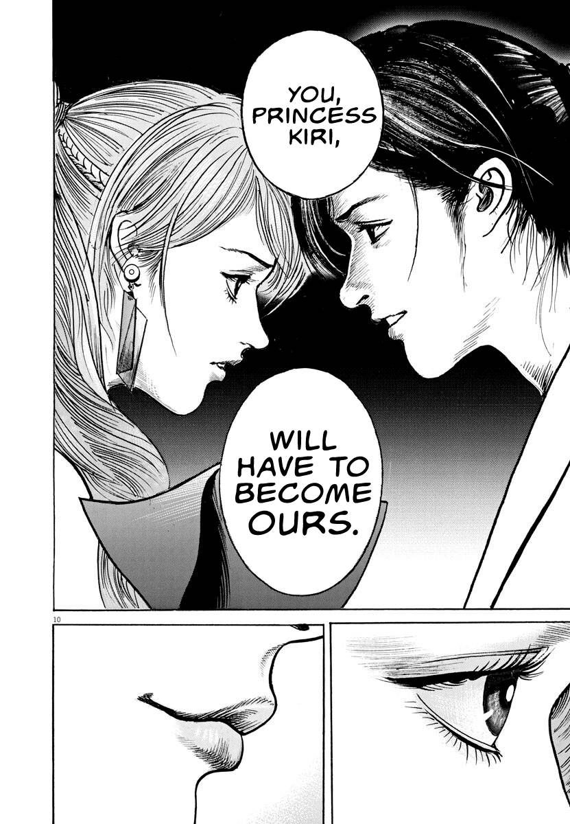 Trillion Game Chap 7 - Next Chap 8