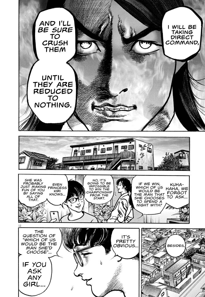 Trillion Game Chap 7 - Next Chap 8