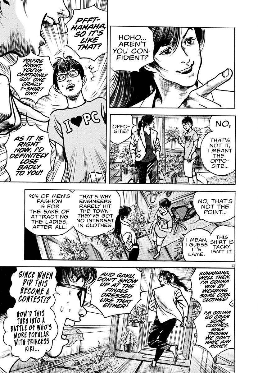 Trillion Game Chap 7 - Next Chap 8