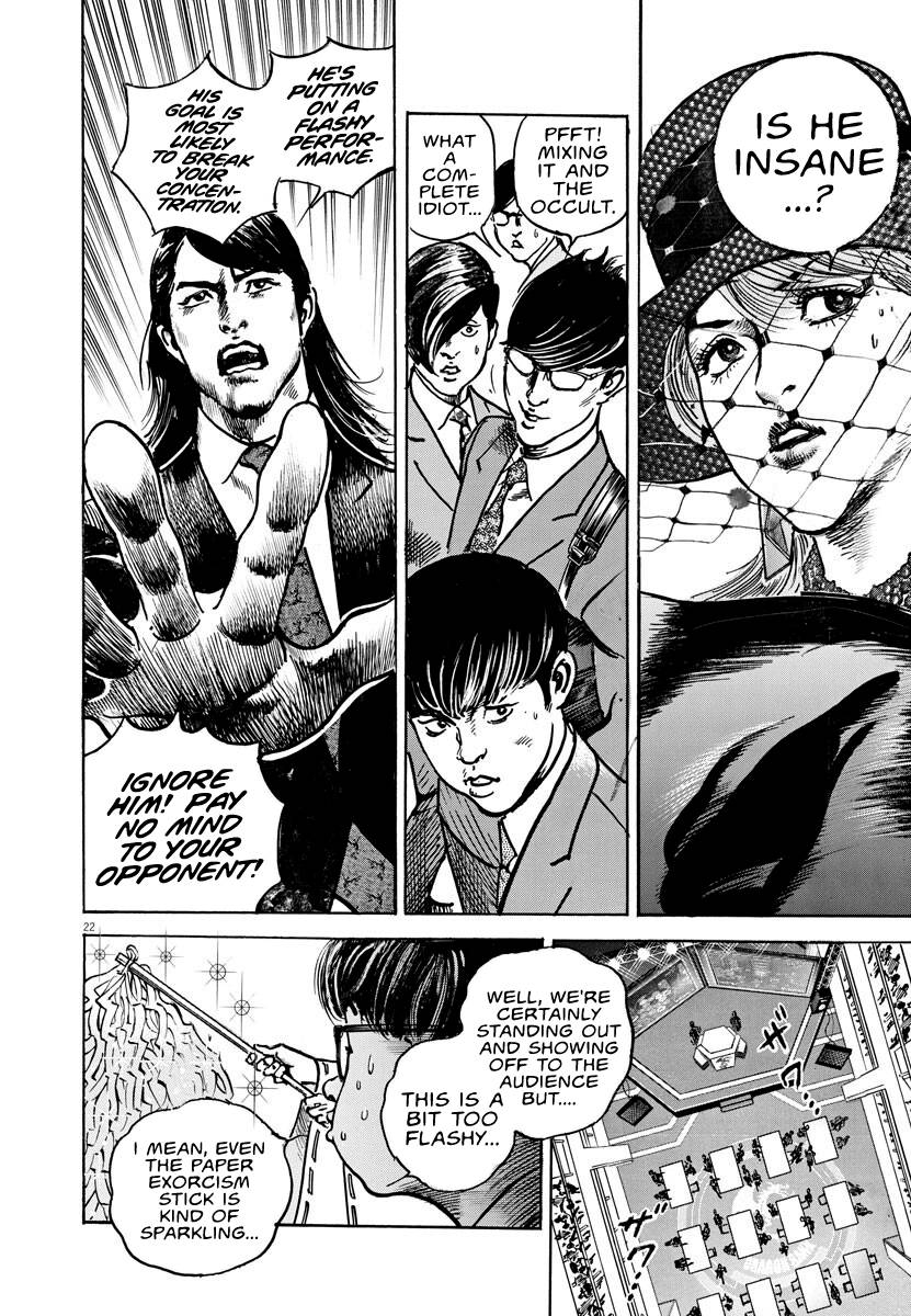 Trillion Game Chap 7 - Next Chap 8