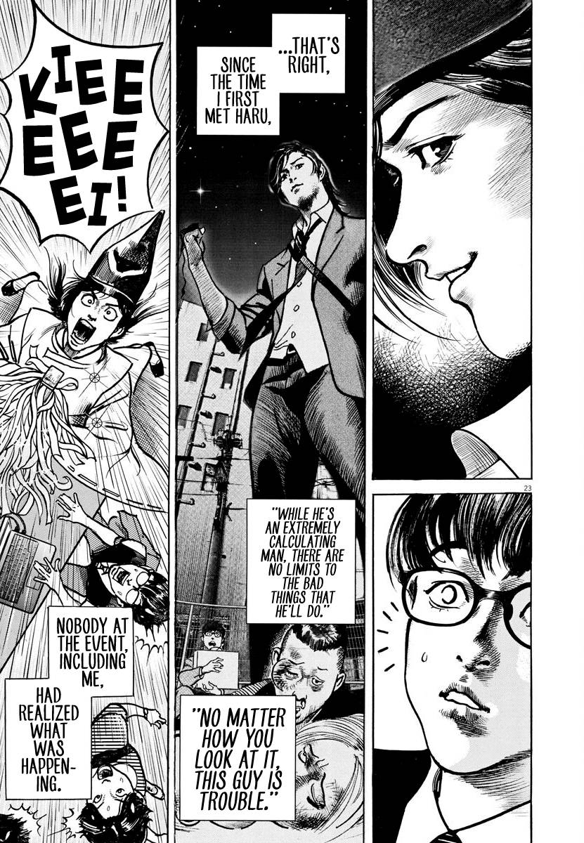 Trillion Game Chap 7 - Next Chap 8