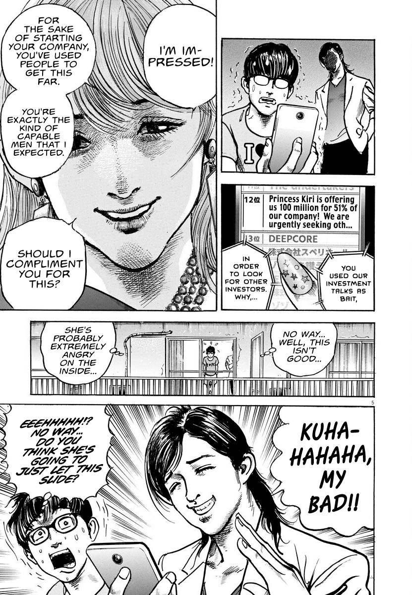 Trillion Game Chap 7 - Next Chap 8