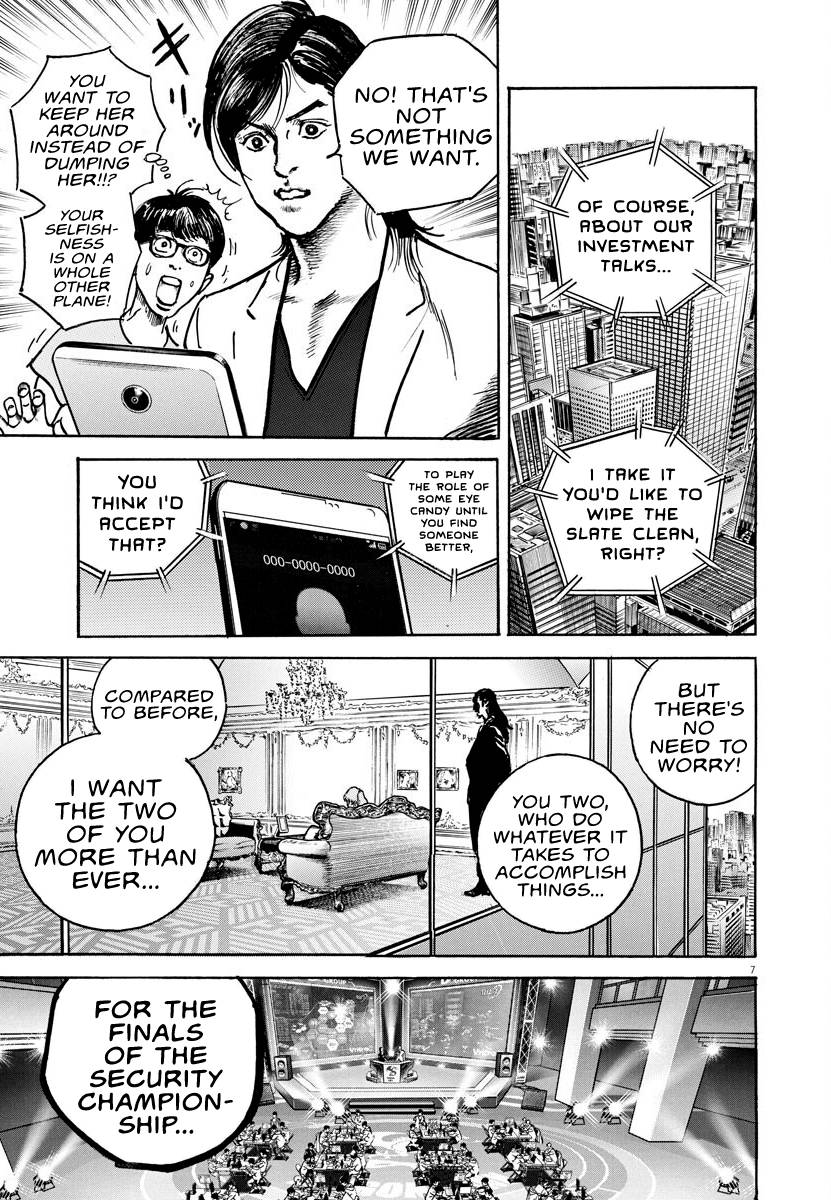 Trillion Game Chap 7 - Next Chap 8