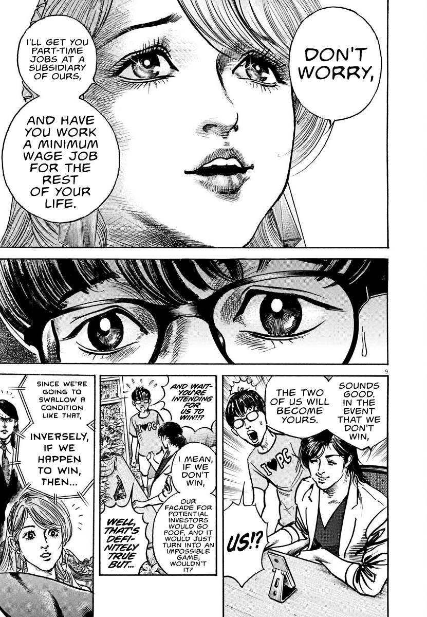 Trillion Game Chap 7 - Next Chap 8