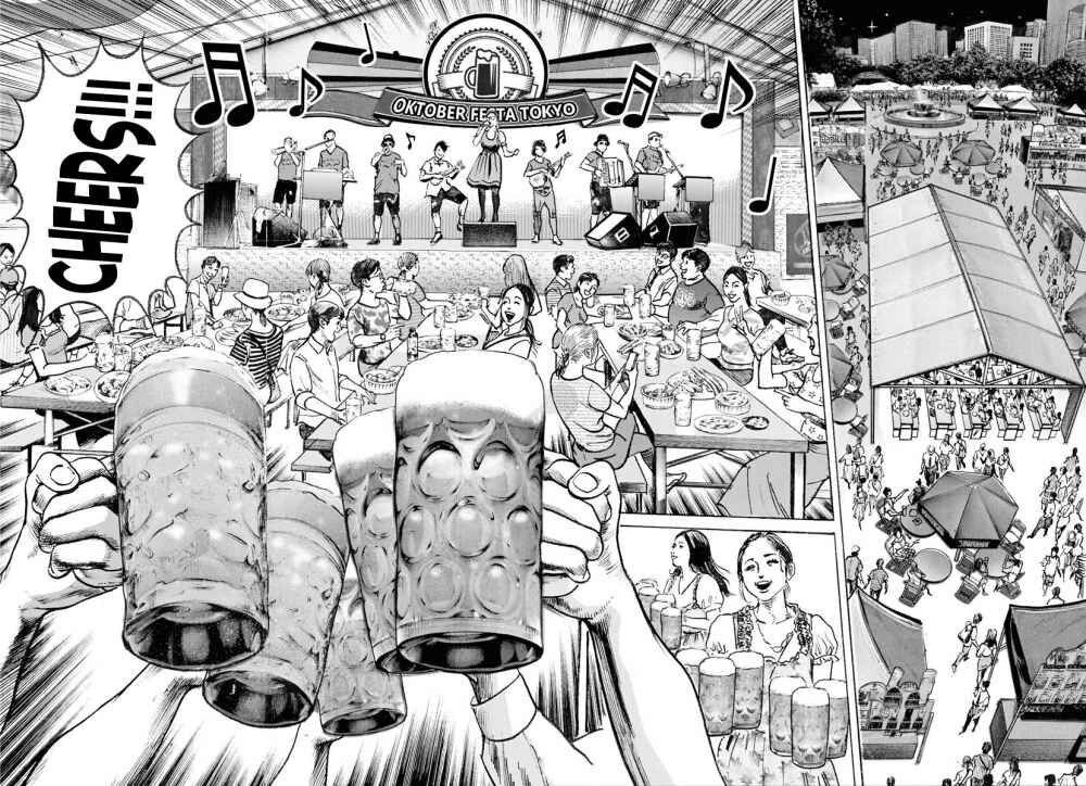 Trillion Game Chap 4 - Next Chap 5