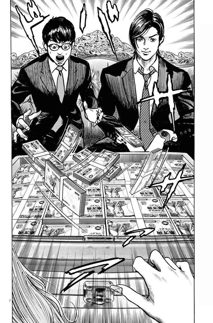 Trillion Game Chap 4 - Next Chap 5